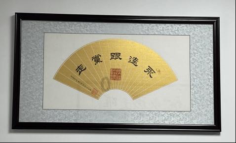 路飞大冒险