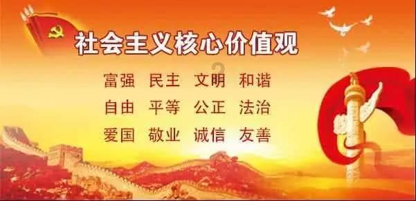 公共机构节能宣传微课堂第十期(总第289期)|什么是碳汇？实现碳汇的方法都有哪些？