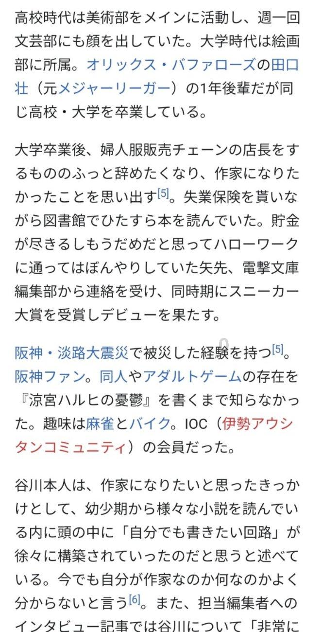 现代温泉屋逃脱3